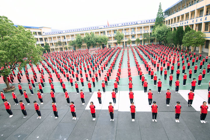 学校环境