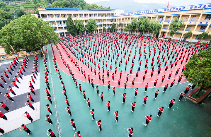 学校环境
