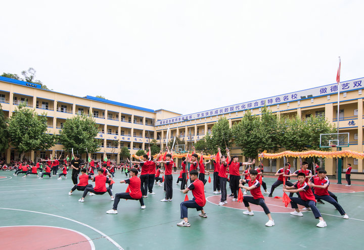 学校环境