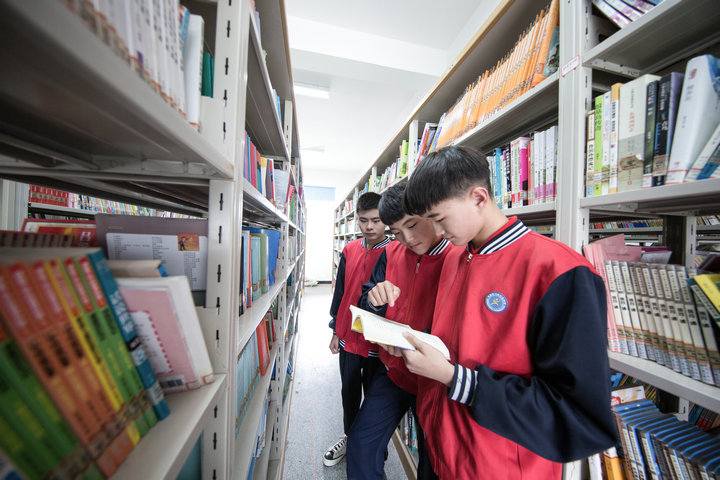 学习场地