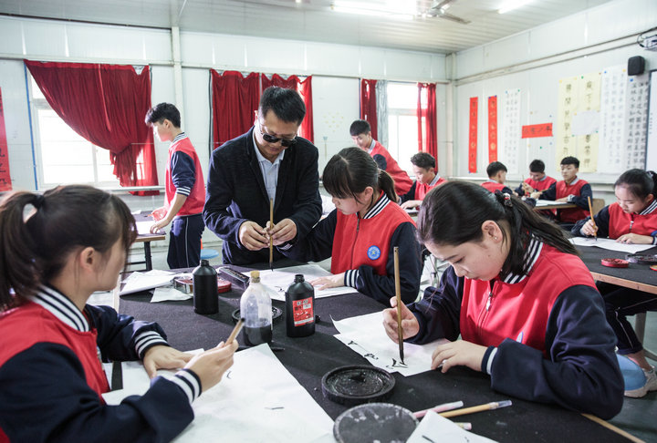 学习场地