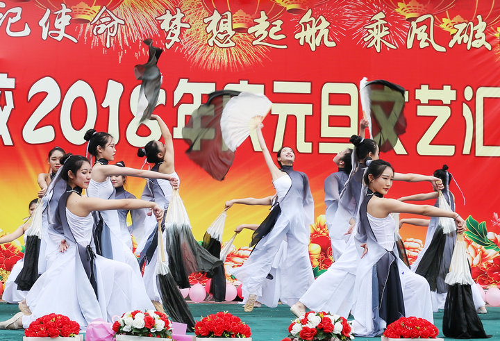 学校演出